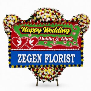 Bunga Papan Wedding 006